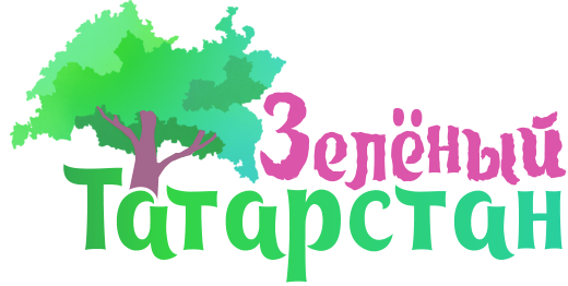 зелёныйтатарстан.рф